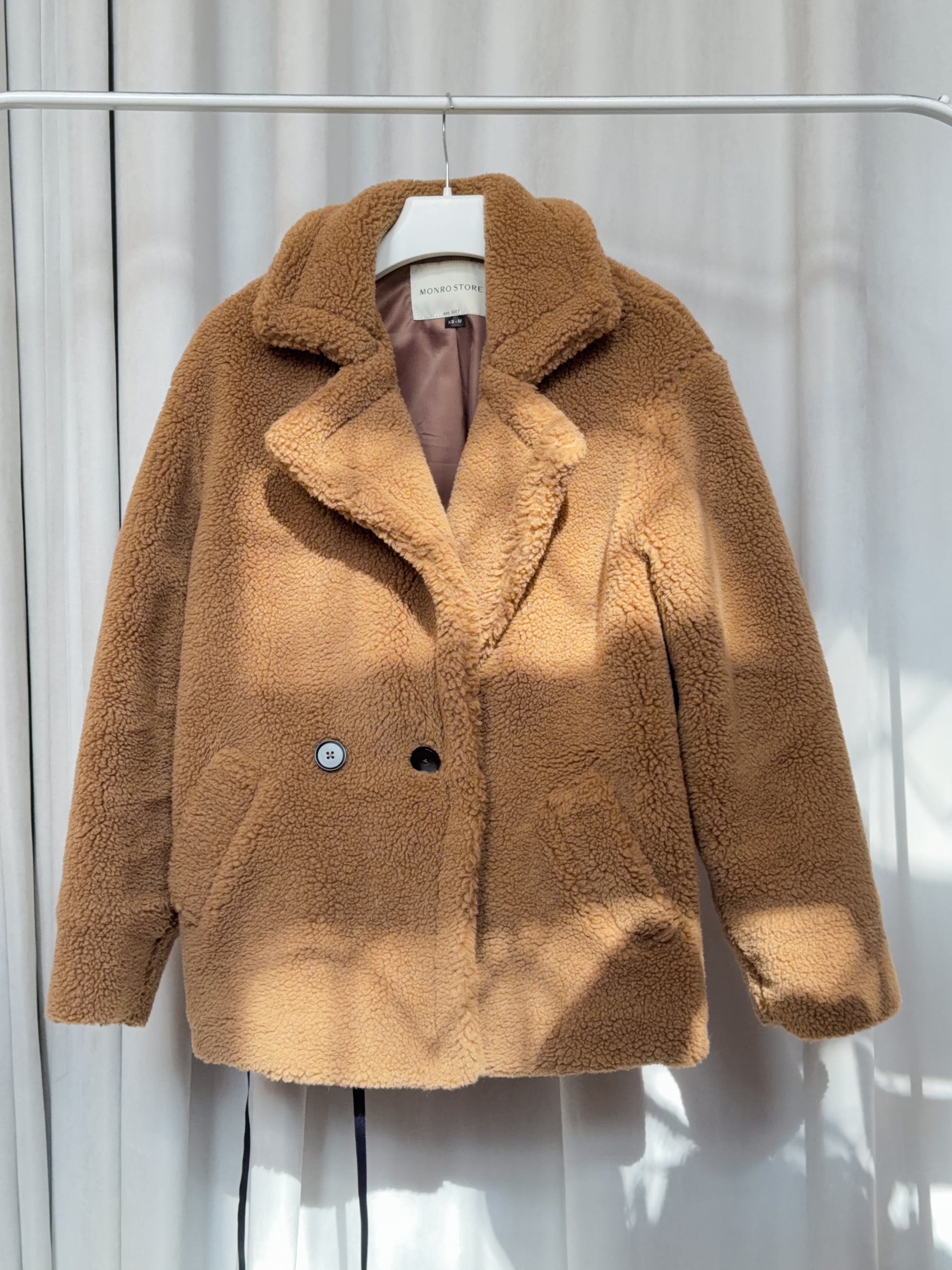 Шуба коричнева MONRO Store