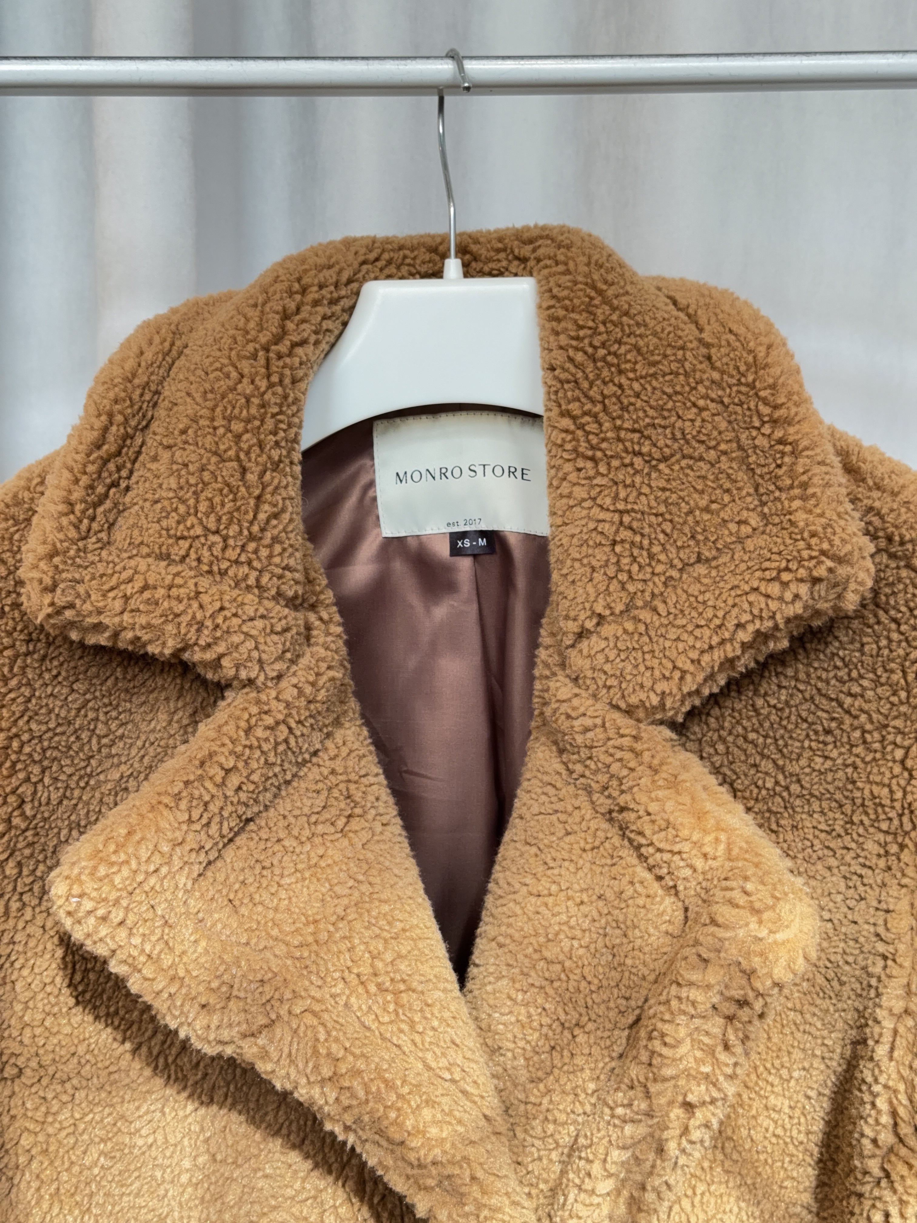 Шуба коричнева MONRO Store