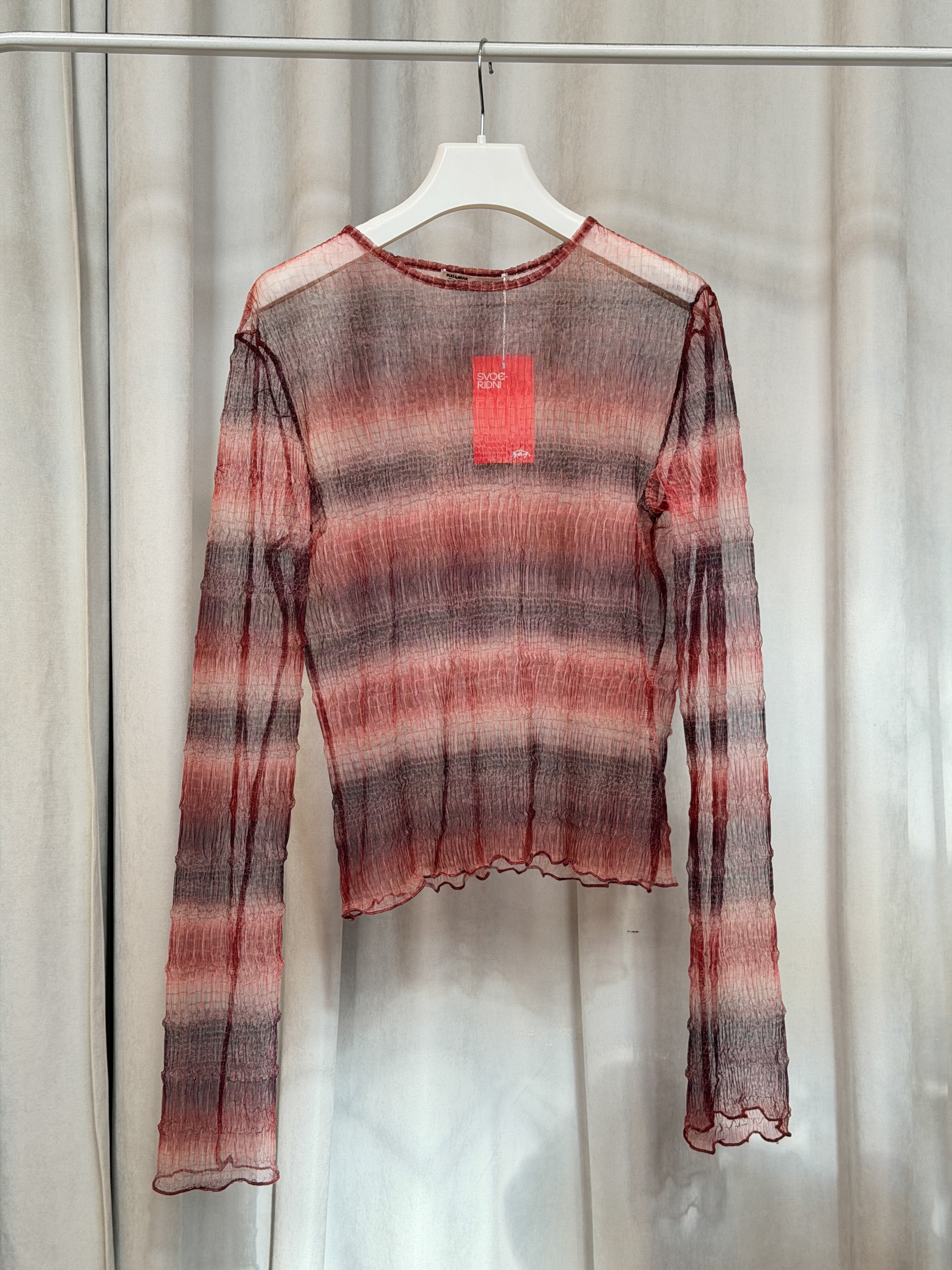 Прозора кофта