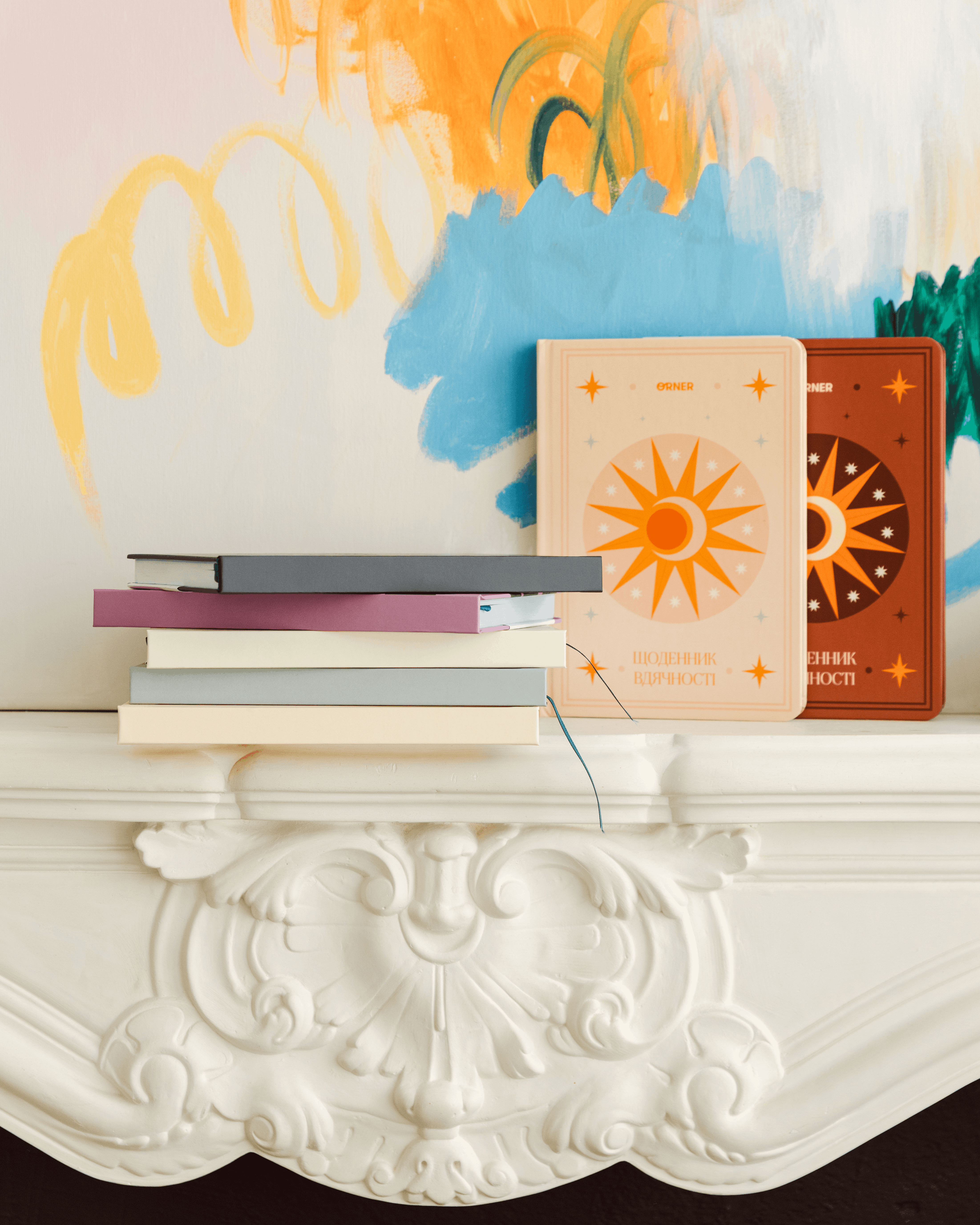 Щоденник вдячності "Місяць" бежевий