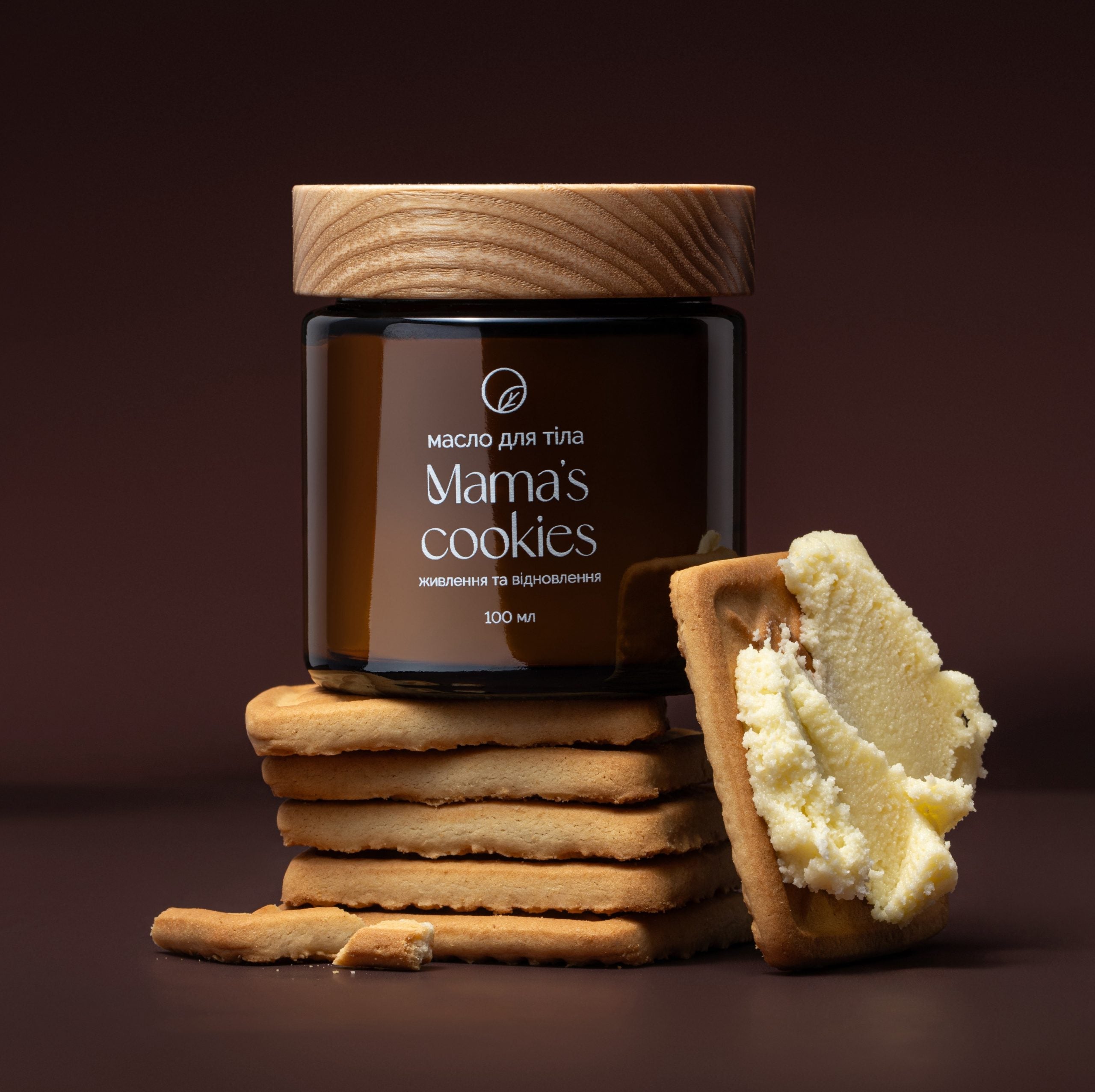 Масло для тіла Mama's Cookies