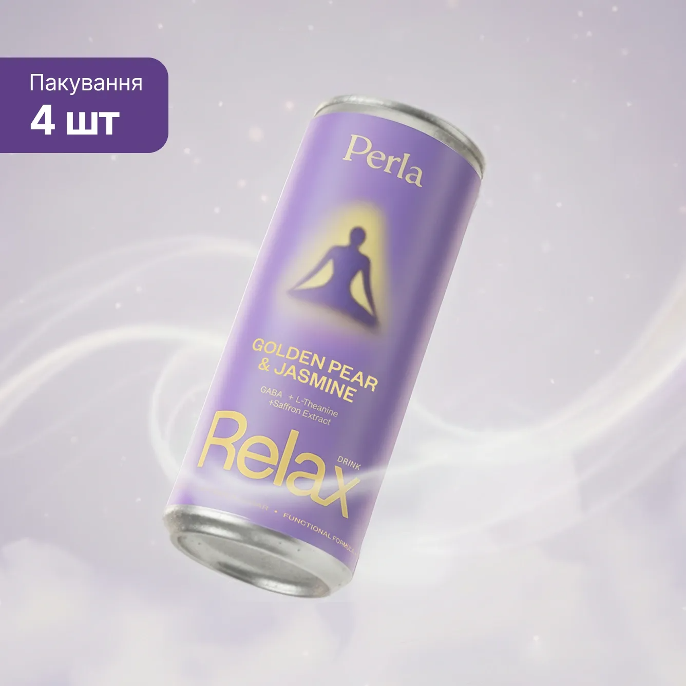 Напій безалкогольний сильногазований Relax Drink груша-жасмин