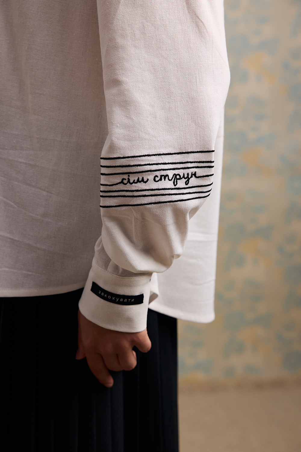 Біла вишита сорочка "Леся"