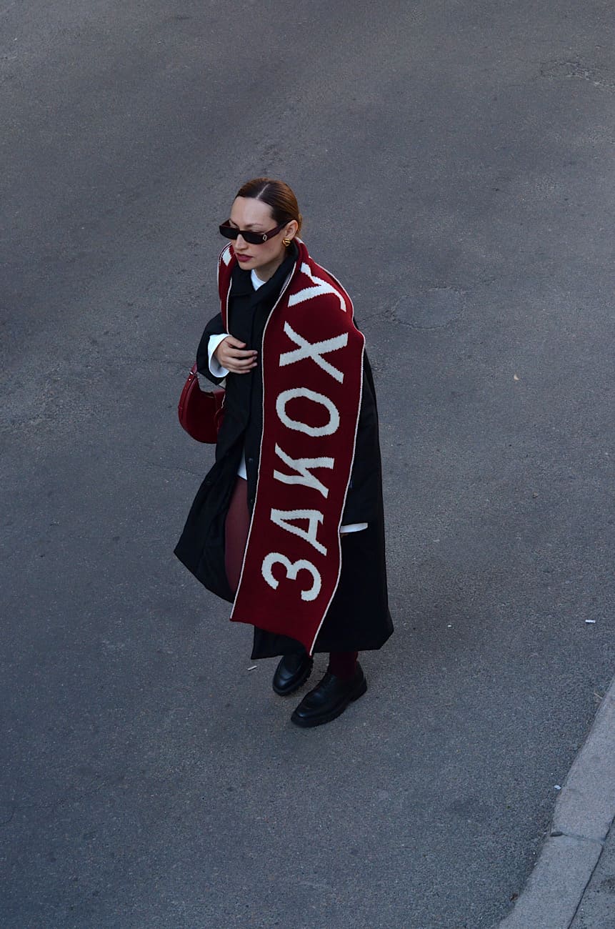 Шарф Закохувати бордовий