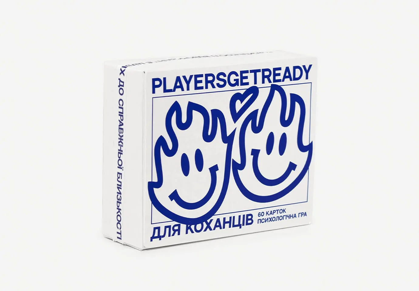 Психологічна гра для коханців – PLAYERS GET READY