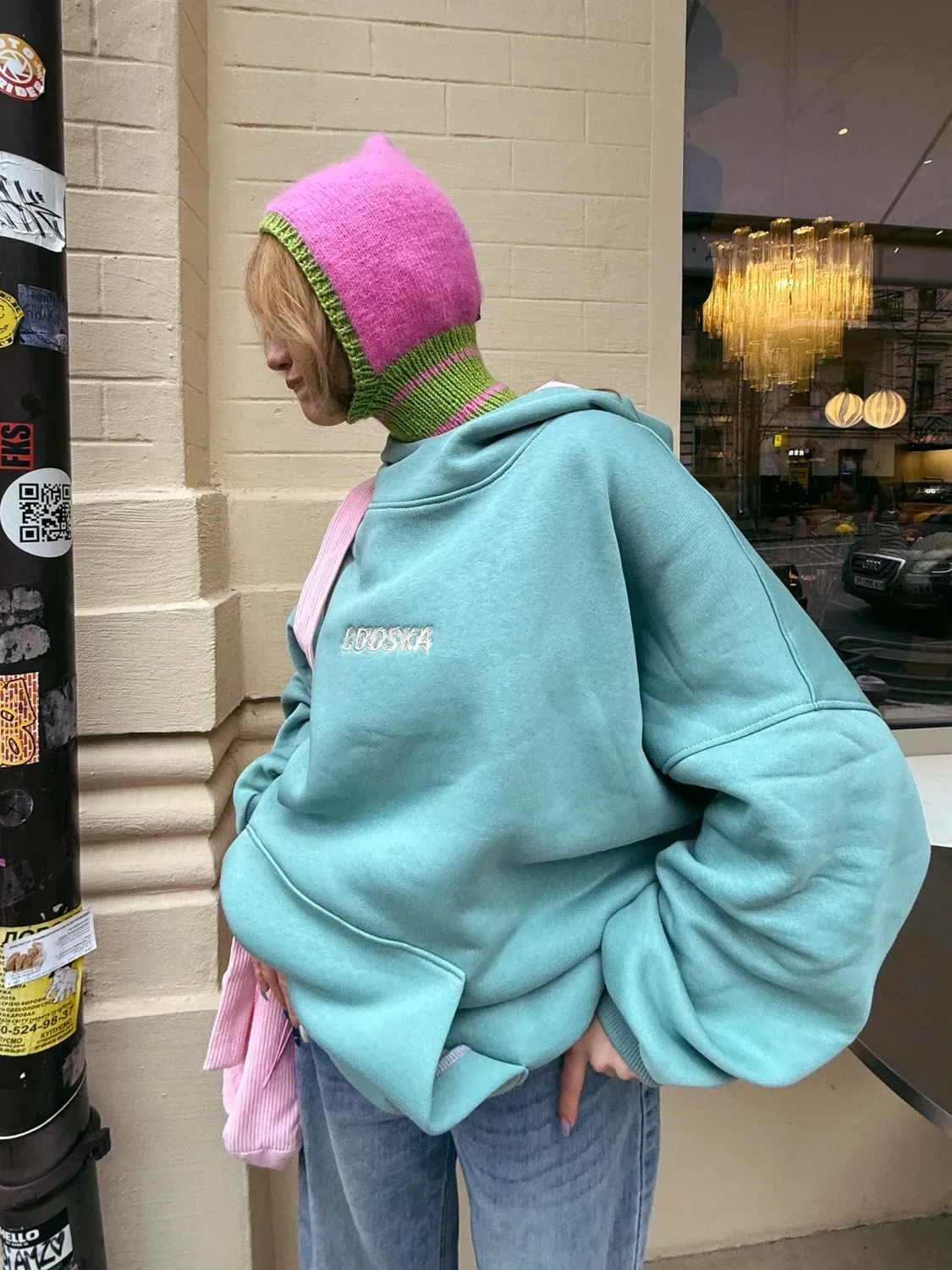 Худі Я РОЗКІШНА зелене