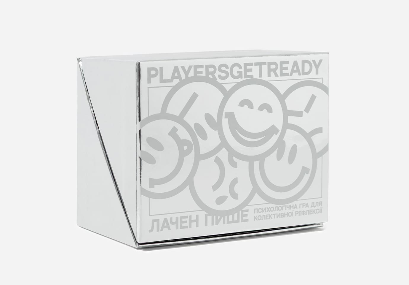 Players get ready x Лачен пише. Психологічна гра для колективної рефлексії