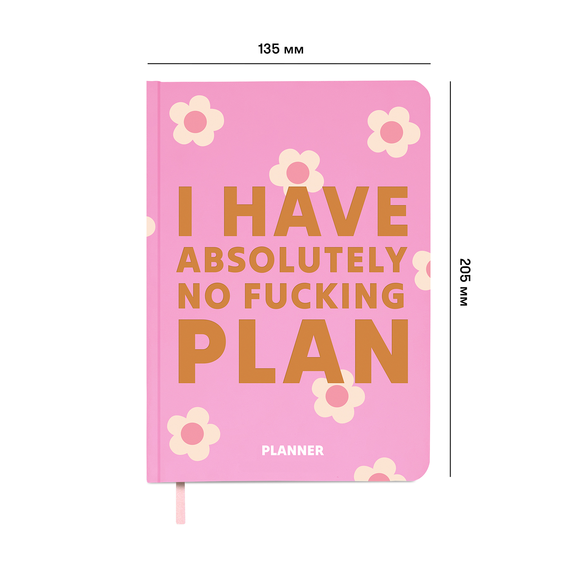Блокнот для планування "I HAVE ABSOLUTELY NO PLAN mini" рожевий