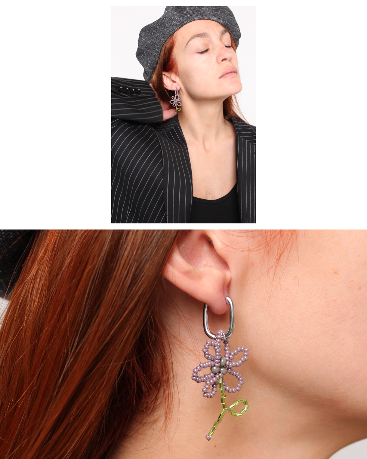 Лавандова моносережка