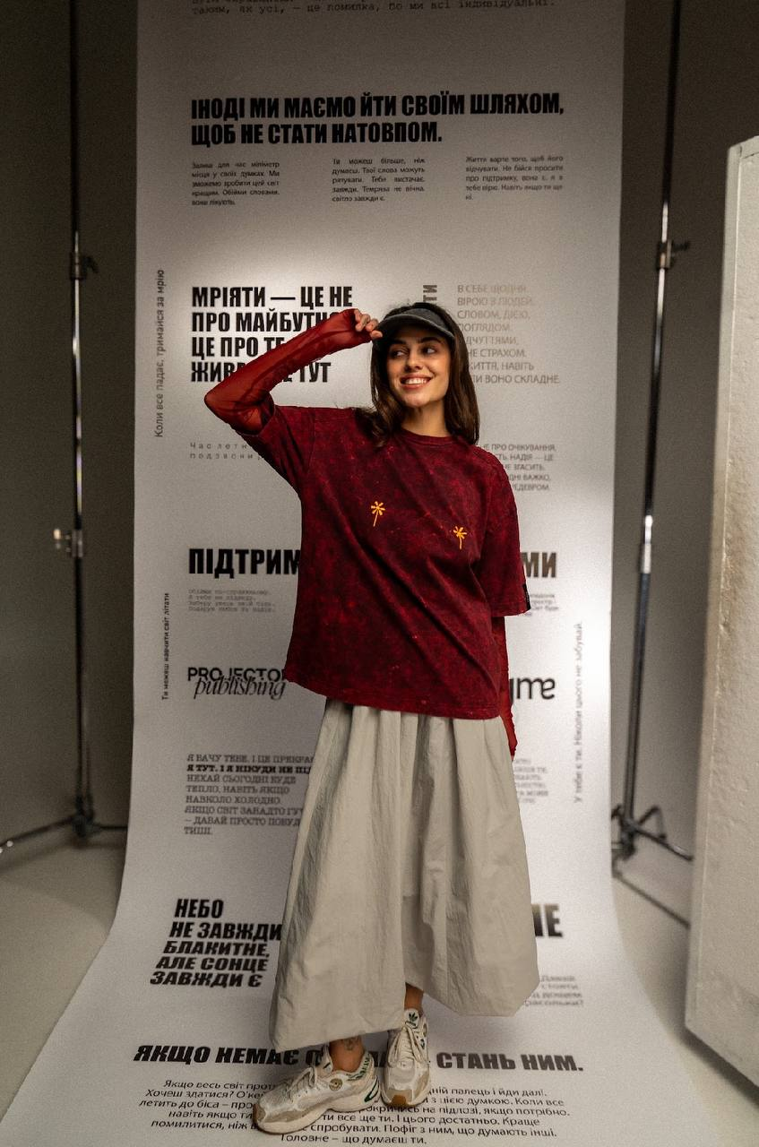 Виварена бордова футболка "Вітряки"