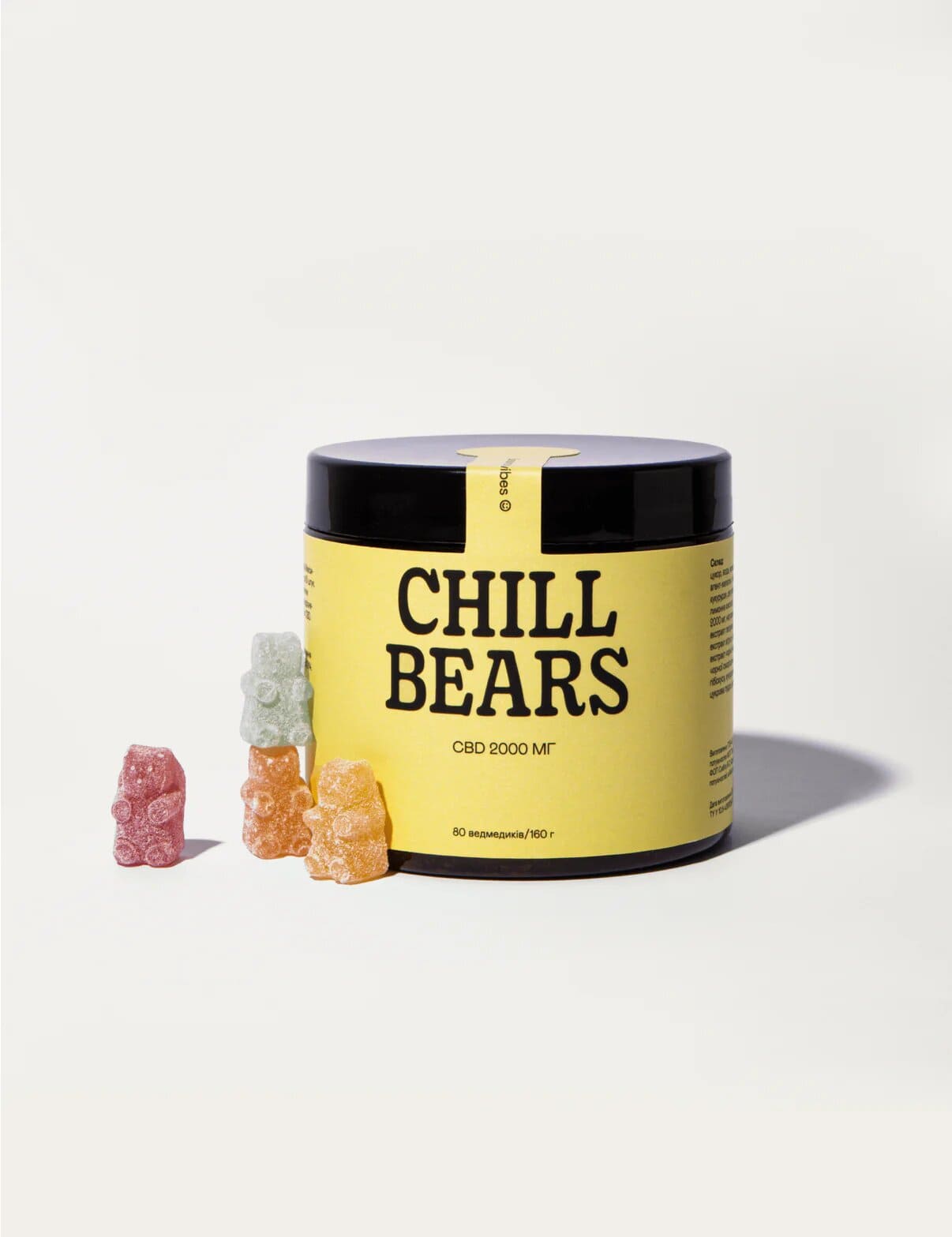 Желейні ведмедики Chill Bears CBD