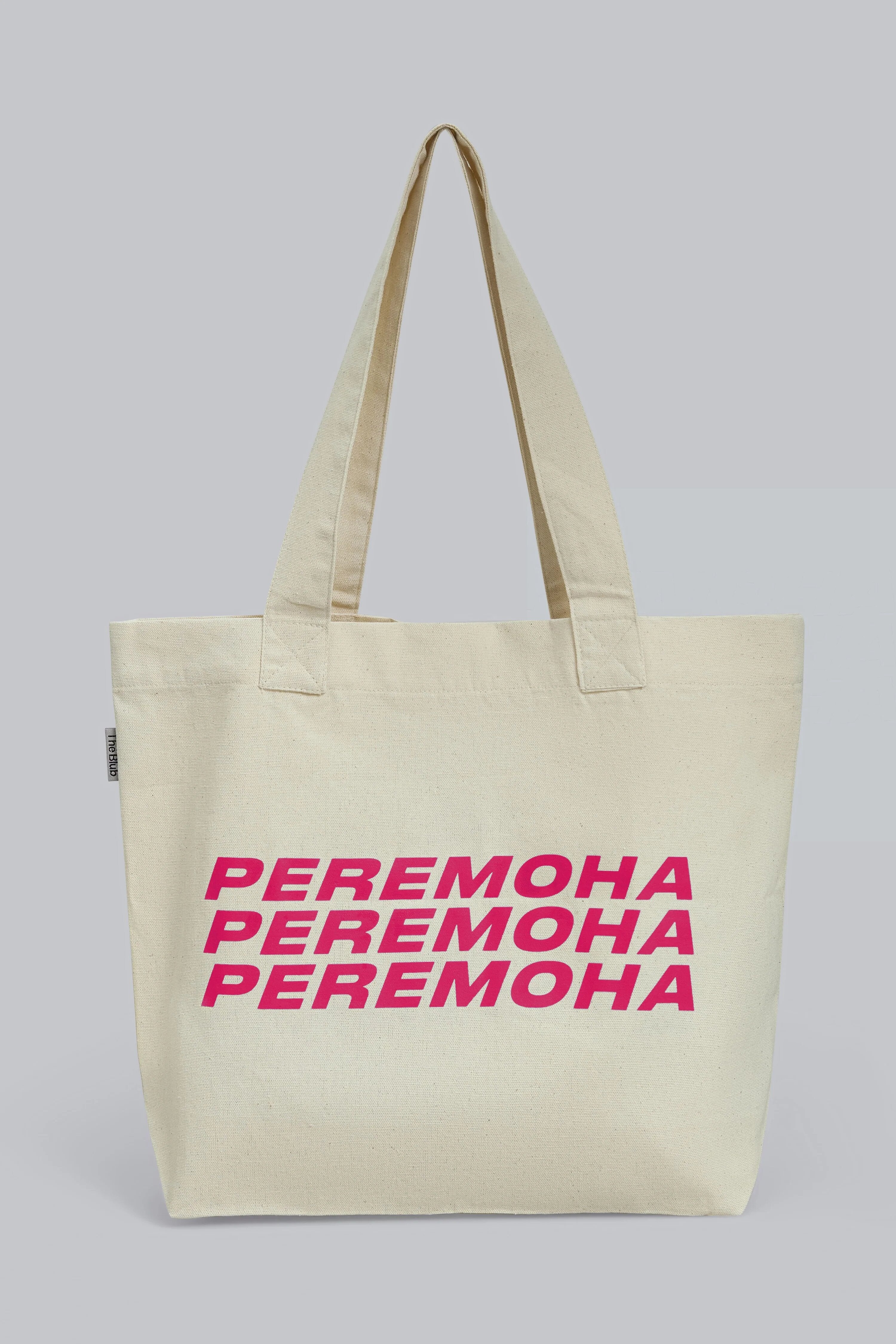 Шопер PEREMOHA BAG - рожевий