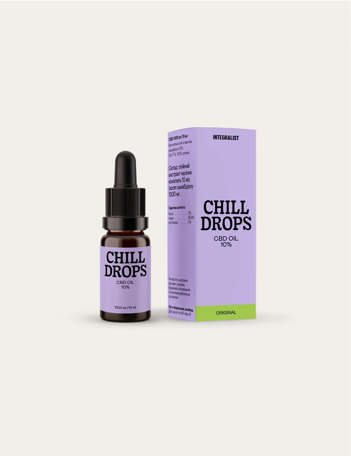 Олія Chill Drops 10% (original)