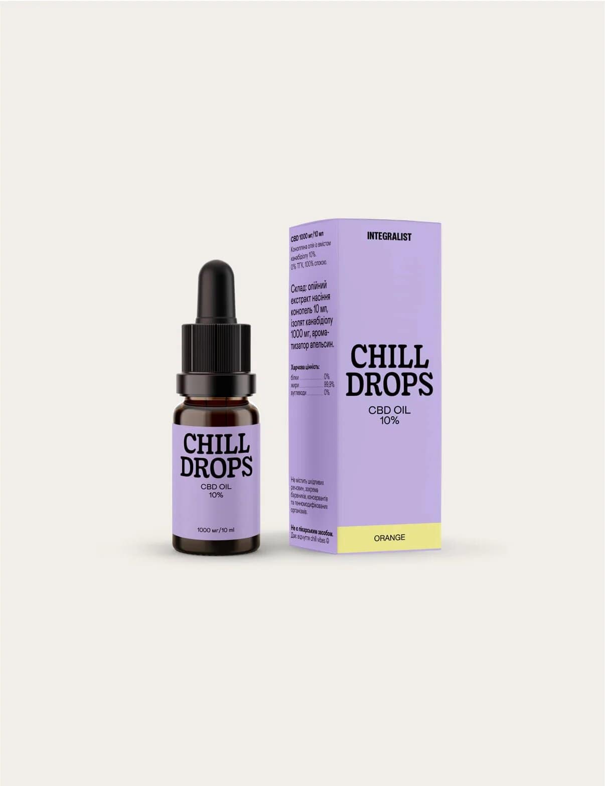 Олія Chill Drops 10% (orange)