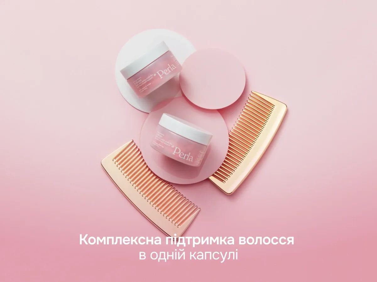 Дієтична добавка A-Biotin