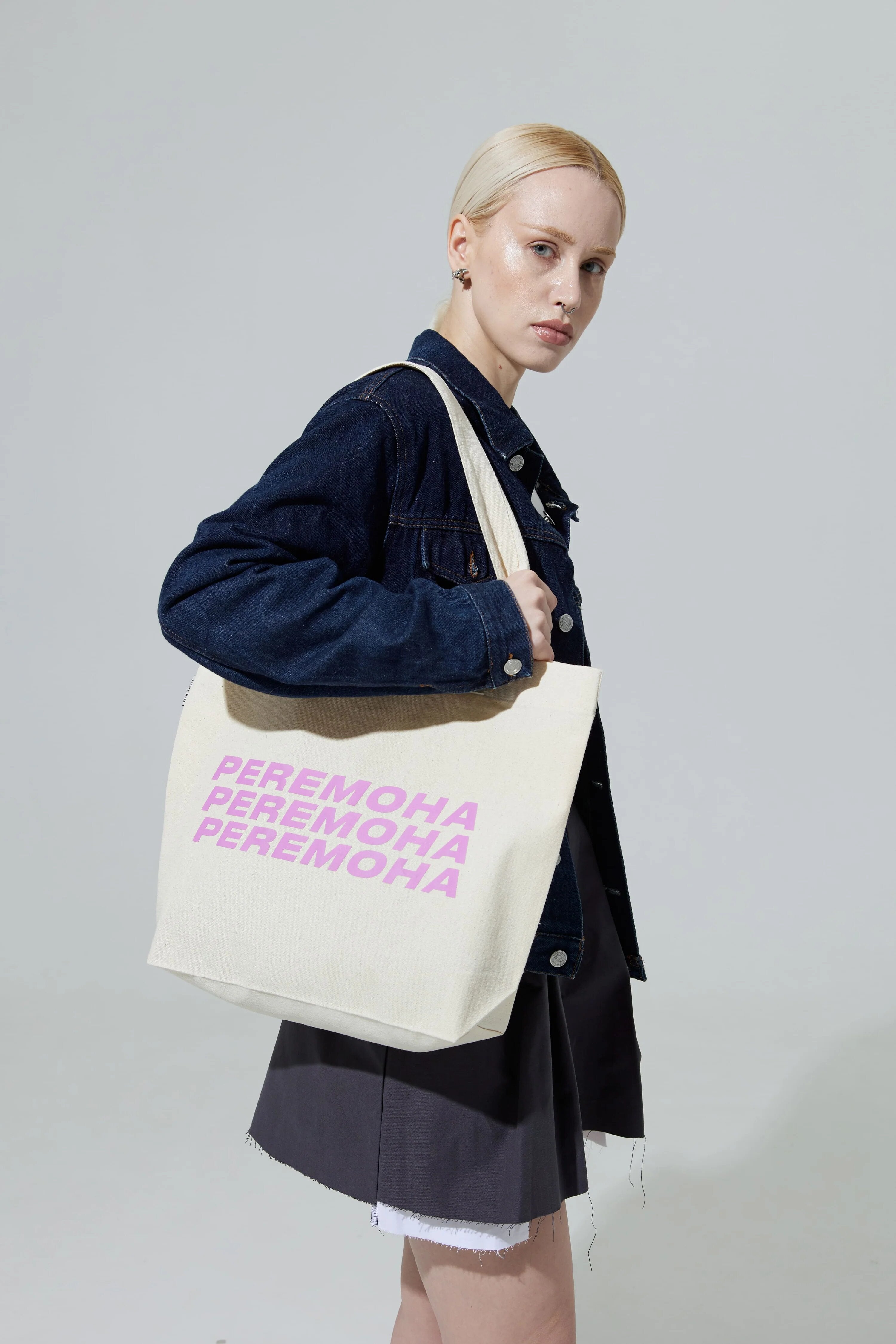 Шопер PEREMOHA BAG - фіолетовий