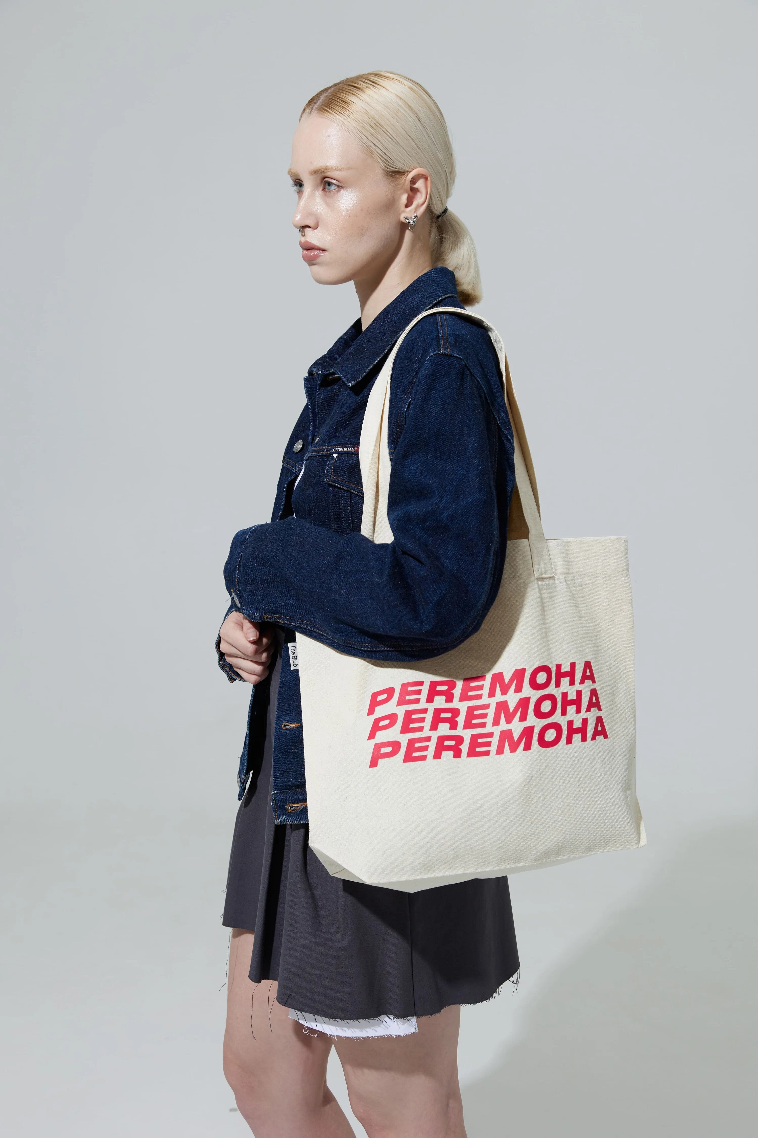 Шопер PEREMOHA BAG - рожевий