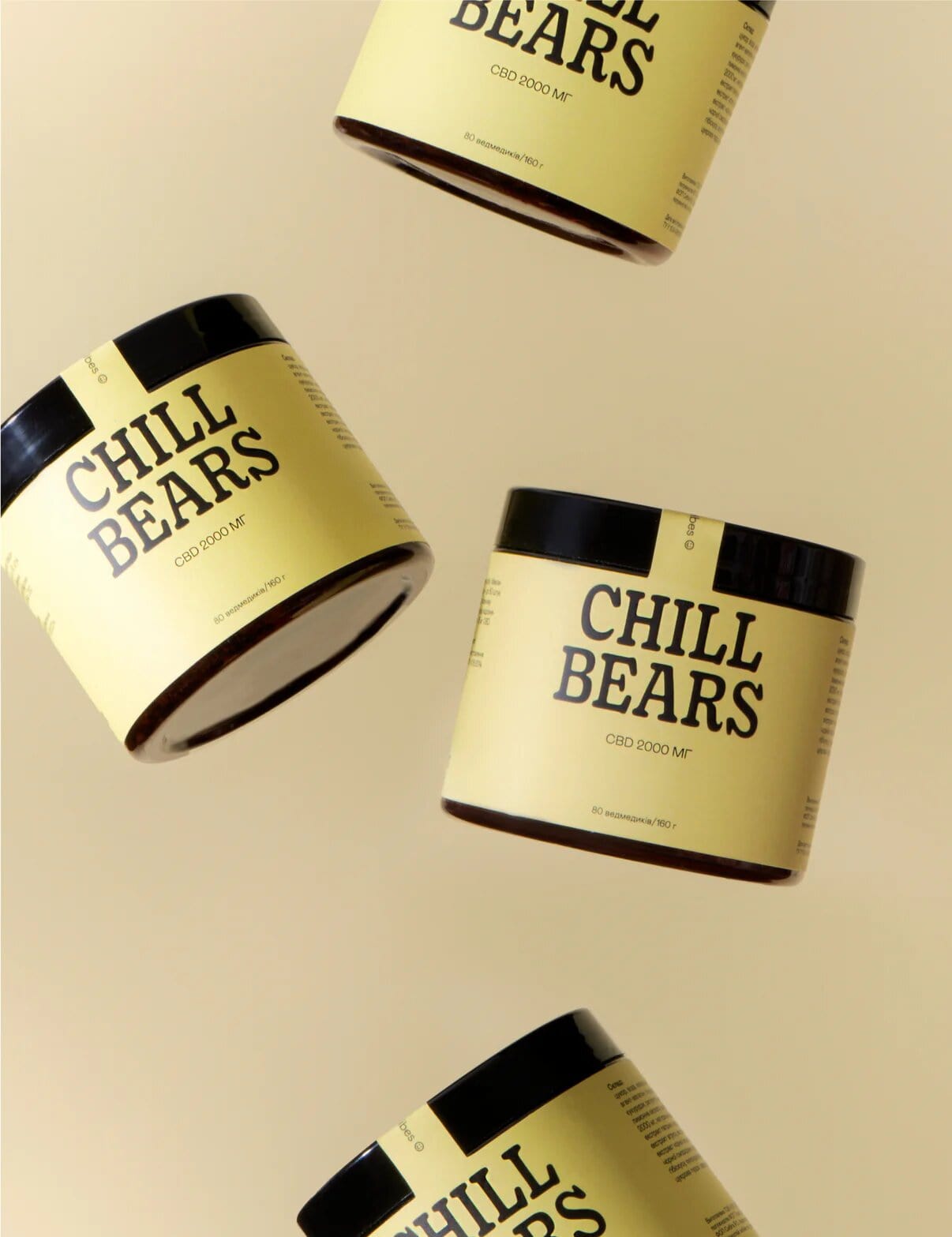 Желейні ведмедики Chill Bears CBD