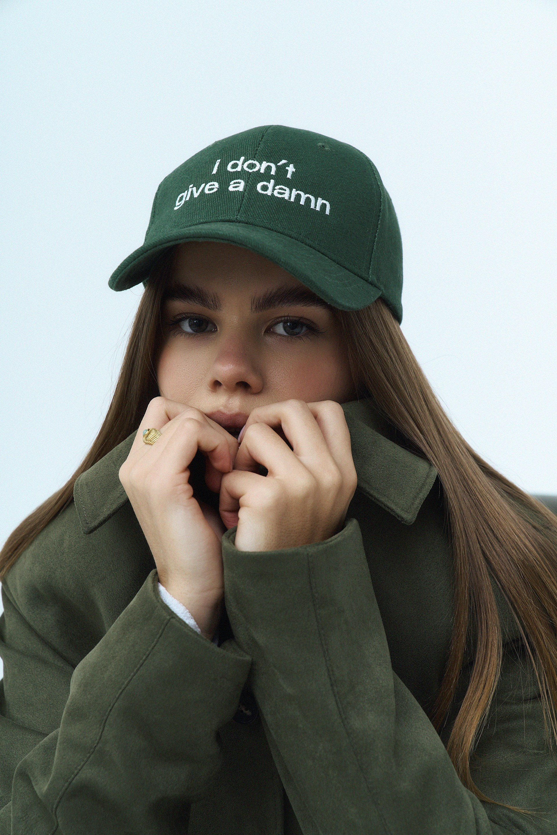 Темно-зелена кепка i don't give a damn