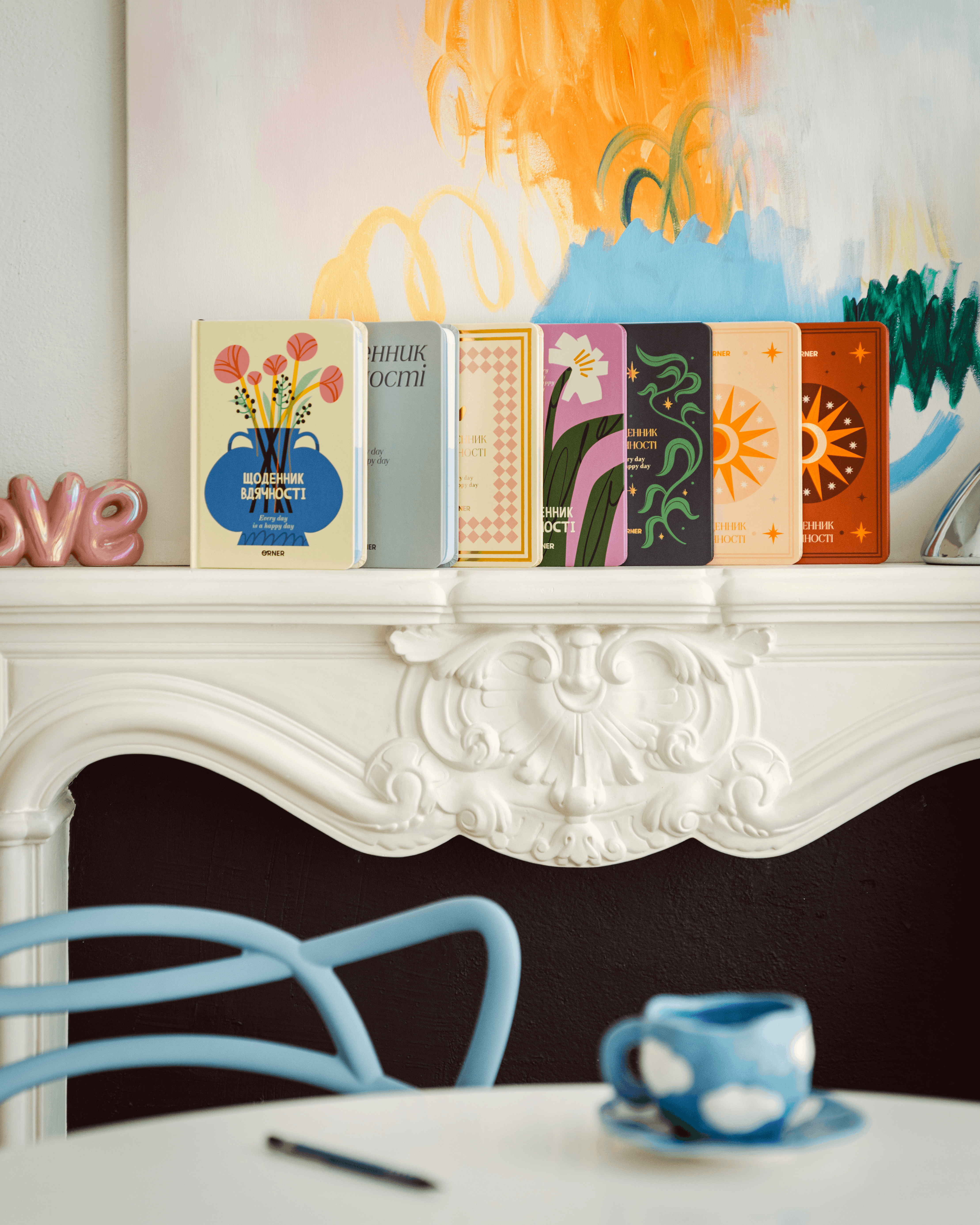 Щоденник вдячності "Місяць" бежевий