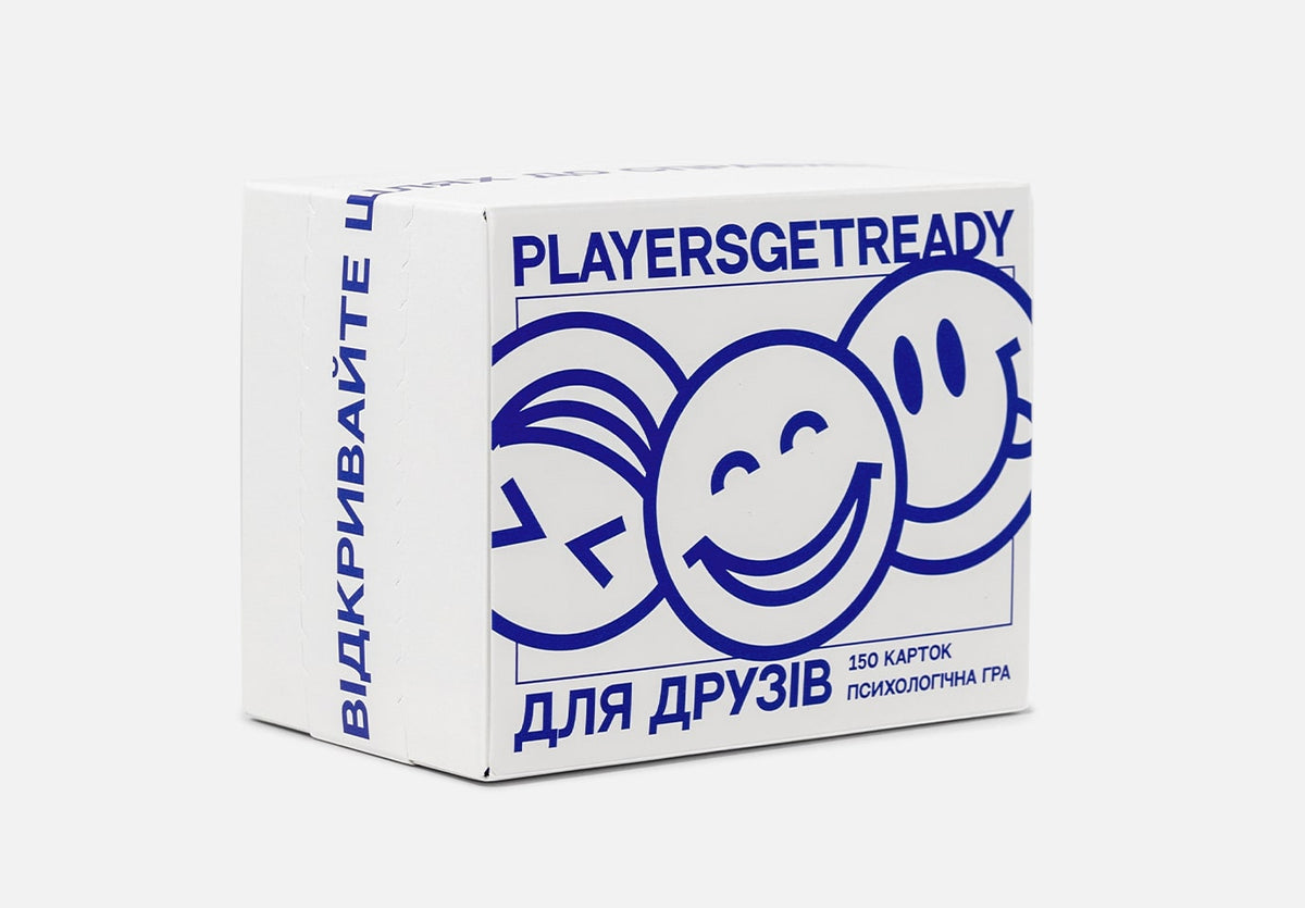 Психологічна гра для друзів – PLAYERS GET READY