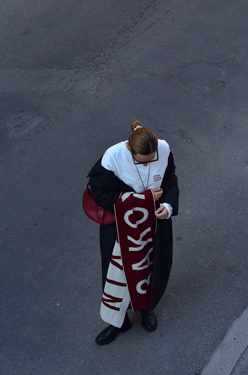 Шарф Закохувати бордовий