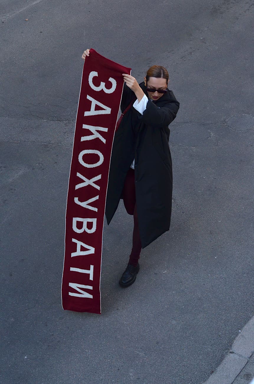 Шарф Закохувати бордовий