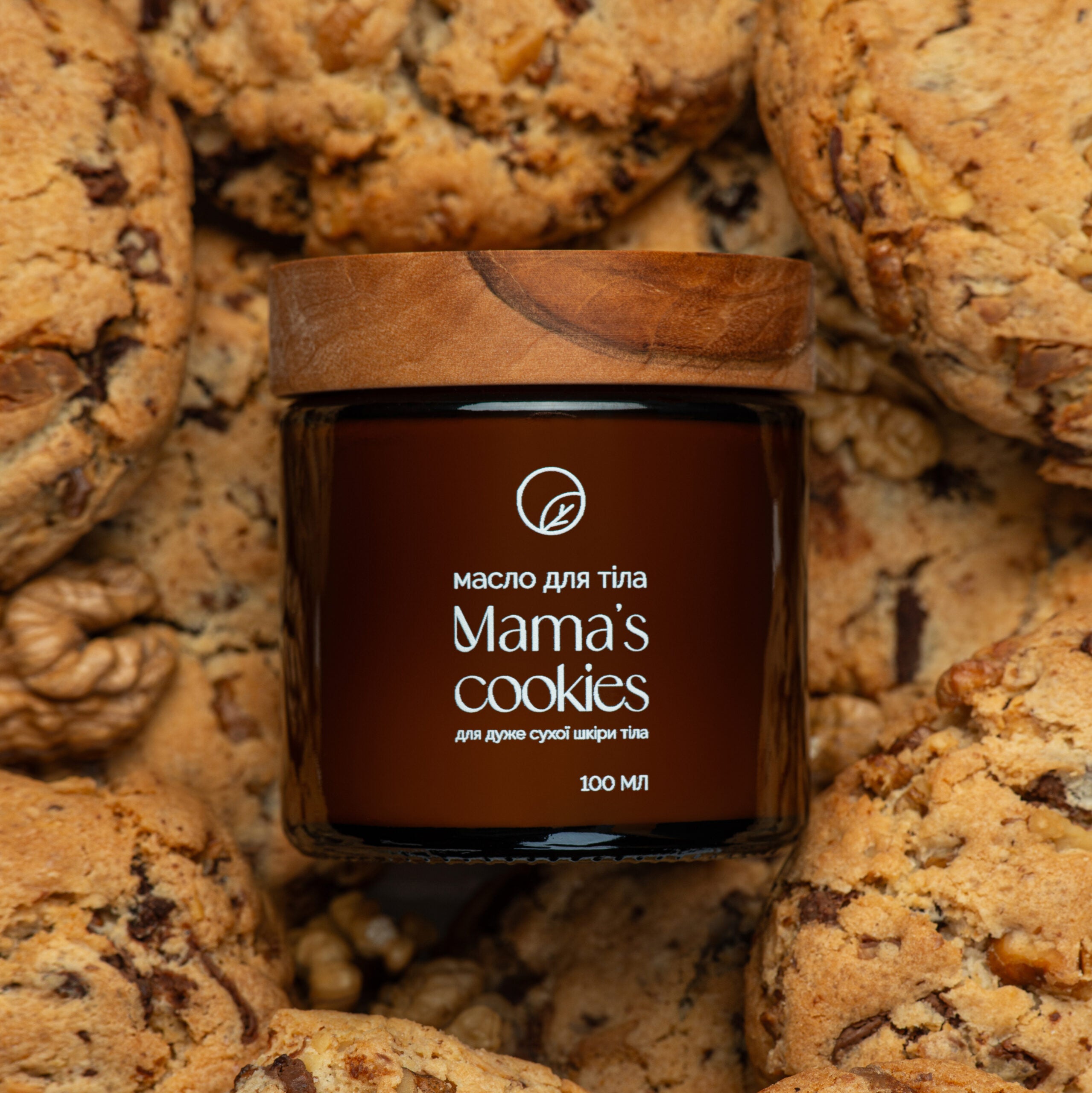 Масло для тіла Mama's Cookies