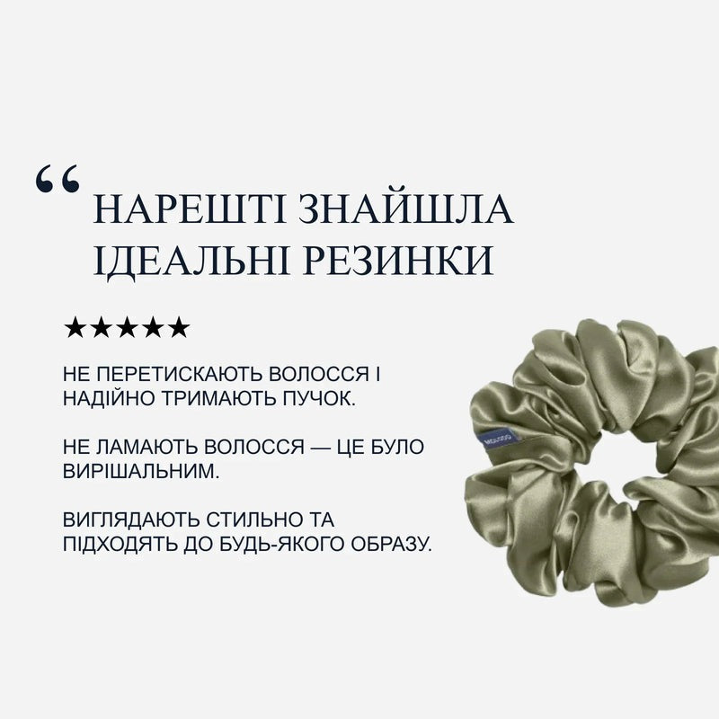 Шовкова резинка максі оливковий