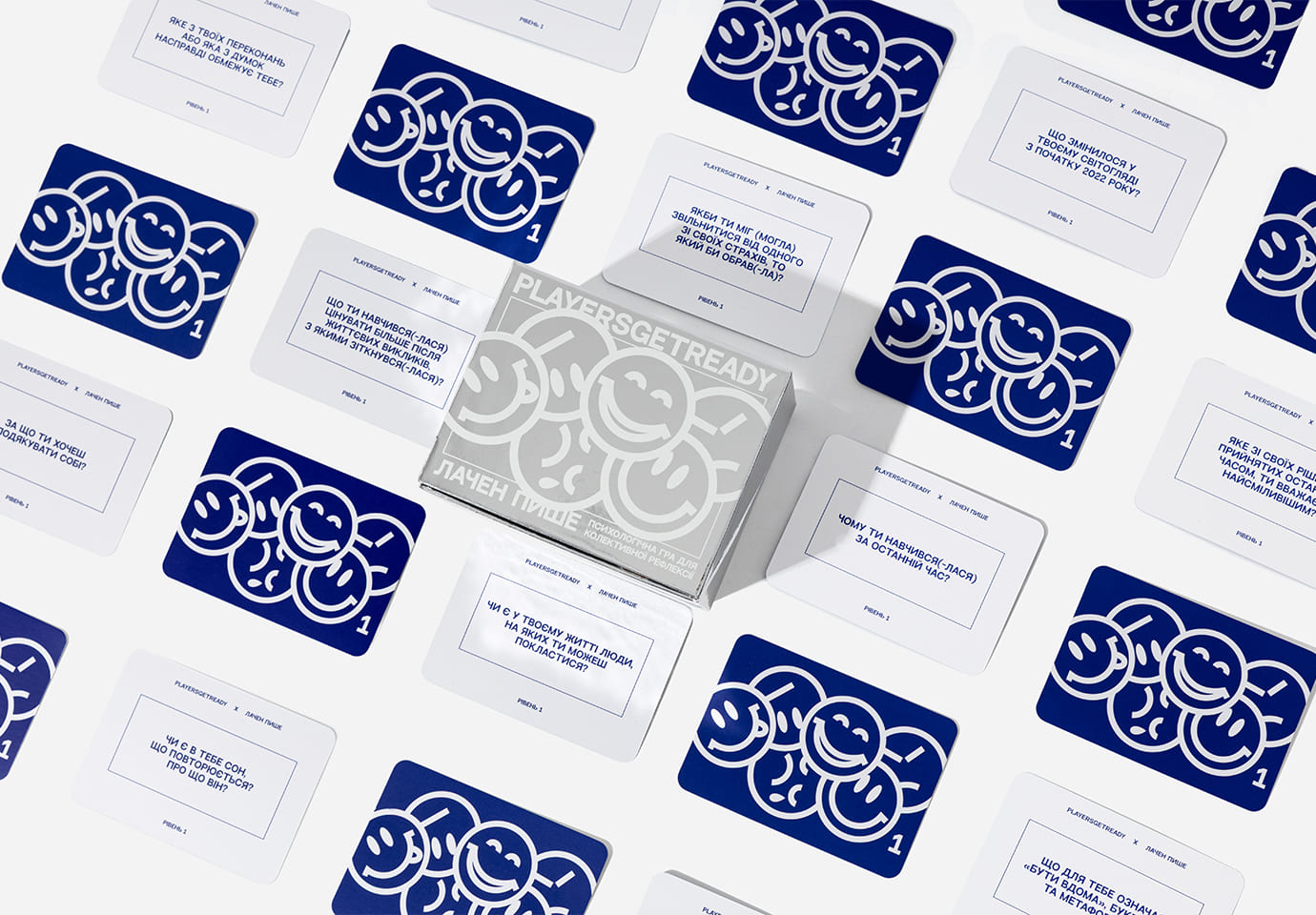 Players get ready x Лачен пише. Психологічна гра для колективної рефлексії